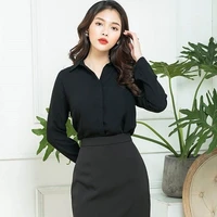 Cô Vân[giáo viên]