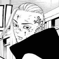 Ryuguji Ken
