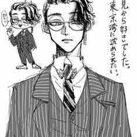 Hanma Shuji