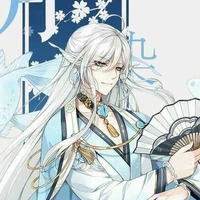 Thập Nhất Vương Gia : Mộ Dung Khanh