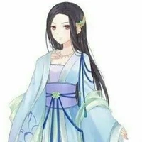 nhị tiểu thư tô gia Tô Phương