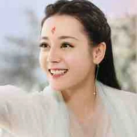 Định Lệ Nhiệt Ba 