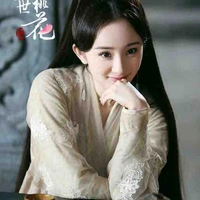 Dương Mịch 
