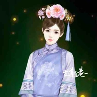 Bạch Tiên