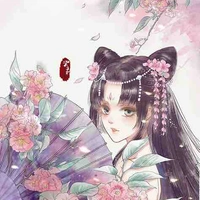 Kim An
