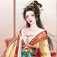 Như Ý hoàng hậu