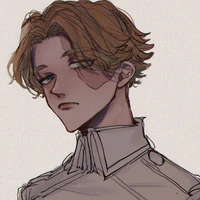 Seishu Inui