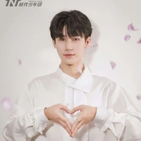 Trương Chân Nguyên