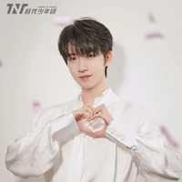 Hạ Tuấn Lâm