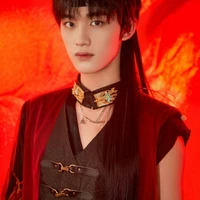 Đinh Trình Hâm (Nguyên chủ)