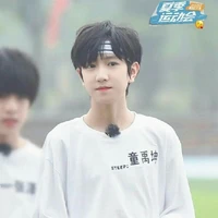 ¹Đồng Vũ Khôn