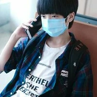 ²Diêu Dục Thần