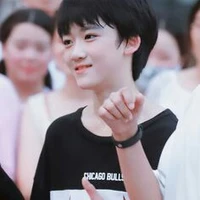 ¹Đặng Giai Hâm