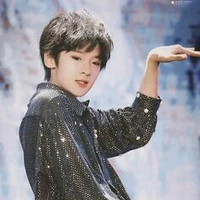 ¹Trương Tuấn Hào