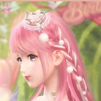 Phùng Ngọc Yến Trang