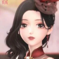 Yến Oanh