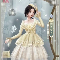 Quỳnh Chi( mẹ c.anh)