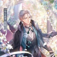 Vương Tuấn Vũ ( ba c.anh)