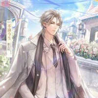 Đinh Nhất Lâm( ba cậu)