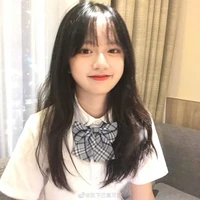 Đào Nguyệt Giang (BFF nữ9)