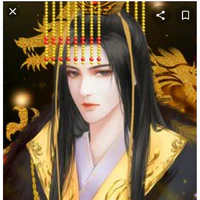 hoàng thượng