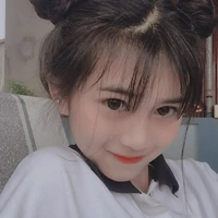Thanh Nhi