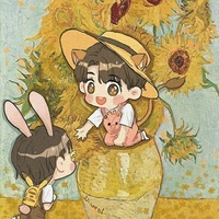 Tiêu Quả Quả / tg