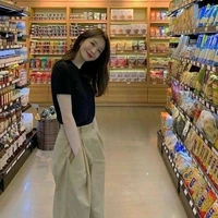 song ngư