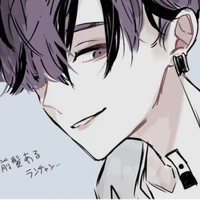 Haitani Ran