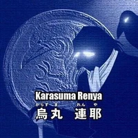 Karasuma Renya-boss