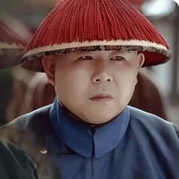 Lý Ngọc