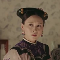 du quý nhân