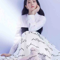 Kim Jisso
