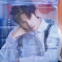 MID - Lục Nhạc/ZGDX_LV