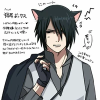 sasuke