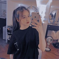 Han Nancy