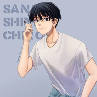 Sano Shinichiro