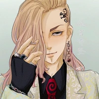 Ryuuguji ken( Draken)