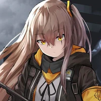 Ryuuguji mikashi