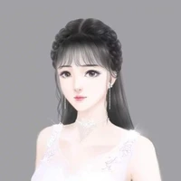 Tần Ninh San