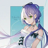 Yume Alana