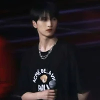 Nghiêm Hạo Tường