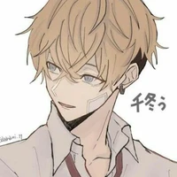 Chifuyu