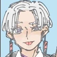 izana