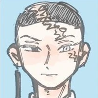 kakucho