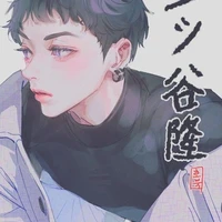 mitsuya