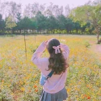 Jena - con tác giả zu ziên