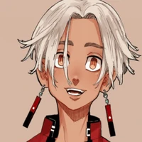 izana
