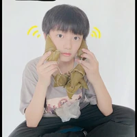 Mục Chỉ Thừa