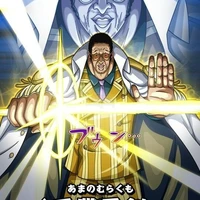 Kizaru